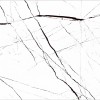 Лаппатированный Aleyra Calm Navas White Full LAP 60x120