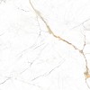 Alma Ceramica Керамогранит GFU60120RKL04R Rock Line матовый 600х1200x8.5 — фото 2