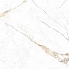 Alma Ceramica Керамогранит GFU60120RKL04R Rock Line матовый 600х1200x8.5 — фото 6