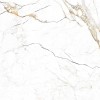 Alma Ceramica Керамогранит GFU60120RKL04R Rock Line матовый 600х1200x8.5 — фото 10