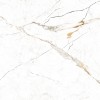 Alma Ceramica Керамогранит GFU6060RKL04R Rock Line матовый 600х600x9 — фото 8