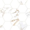 Настенная Alma Ceramica Плитка TWU09DBL014 рельефная Dublin 249х500*7.5