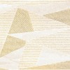 Alma Ceramica Плитка DWU11SLR004 декор Slate rock 200х600*8 — фото 3