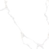 Напольная AltaCera Bayron Плитка WT9ELT00 Elemento Bianco Carrara 250х500*9 — фото 3