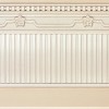 Плинтус APE Ceramica APE Loire Zocalo 20x25