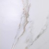 Карвинг Arcadia Ceramica CALACATTA GOLD 60х120 — фото 6