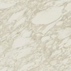 Лаппатированный Atlas Concorde Marvel Edge Marvel Royal Calacatta 120x240 Lappato — фото 4