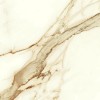 Настенная Atlas Concorde Marvel Shine Marvel Calacatta Imperiale 40x80 Shiny — фото 4