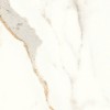 Керамическая Atlas Concorde Marvel Shine Marvel Calacatta Prestigio Scenic Bookm A Lp 120x278 — фото 2