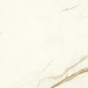 Напольная Atlas Concorde Marvel Shine Плитка Marvel Calacatta Imperiale 75X150 Silk (2Pz) (75x150) — фото 2
