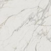 Лаппатированный Atlas Concorde Marvel XL Marvel Calacatta Extra 120x278 Lappato — фото 5