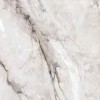 Напольная Azori Плитка Каменный сад Серый 42х42