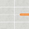 Матовый Azulev Magic Alchemy Pearl 60x120 — фото 2