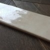 Настенная Baldocer Maia Bone 7,5x30 — фото 2