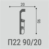 Плинтусы напольные Bello Deco Плинтус напольный П22 90-20 2x200 — фото 2
