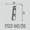 Плинтусы напольные Bello Deco Плинтус напольный П23 60-20 2x200 — фото 2
