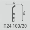 Плинтусы напольные Bello Deco Плинтус напольный П24 100-20 2x200 — фото 2