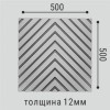 3D панели из полимера Bello Deco Стеновые панели Стеновая панель СП 14 50x50 — фото 3
