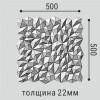 3D панели из полимера Bello Deco Стеновые панели Стеновая панель СП 15 50x50 — фото 2