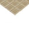 Керамическая Bonaparte Мозаика стеклянная Irish coffee 30x30 — фото 2
