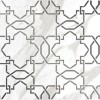 Декор Royal Stone Cersanit Роял Стоун Вставка белая узор 16015 29,8х59,8