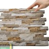 Каменная Chakmaks 3D Fusion Stone Бесшовная 3D мозаика из травертина POROUS 28x28 — фото 2