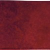 Настенная CL KER Плитка Ingenio Rubi Gloss 7х21,6