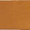 Настенная CL KER Плитка Ingenio Topacio Gloss 7х21,6