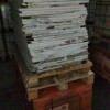 Полированный Concor Concor 60X120 Blaze Green Glance Polished 60x120 (плохая упаковка) — фото 5