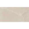 Настенная Cristal Ceramicas Megan Cream 20x60
