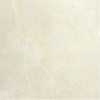 Напольная Cristal Ceramicas Megan Cream 45x45