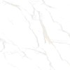 Лаппатированный Decovita Marble Calacatta Gold Full Lappato 60x120 — фото 8