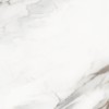 Delacora Carrara Cersei D30020M Керамогранит матовый карвинг 30х60 (8 шт в уп/46,08 м в пал) — фото 2