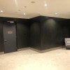 Фото в интерьере Delfone Obsidian