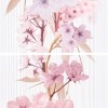 Панно Sakura 20х30 Дельта Керамика Sakura P2D131 (из 2-х пл.) 20x60