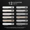 Интерьер Demex Матовая двухкомпонентная эпоксидная затирка