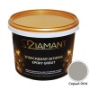 Диамант Эпоксидная затирка 004 Серый,2,5 кг