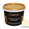 Диамант Эпоксидная затирка 021 Кремовый, 2,5 кг