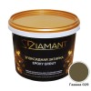 Диамант Эпоксидная затирка 029 Гавана , 2,5 кг