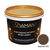 Диамант Эпоксидная затирка 037 Каштан, 2,5 кг