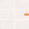 Матовый Do po Cava Pearl 60x120 — фото 2