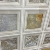 Настенная Dual Gres Java Frame 32x96 — фото 4