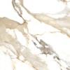 Полированный 60x120 GEO Geotiles GEO Crash Beige 60x120 — фото 4