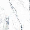 Полированный Geotiles 60x120 GEO Oikos Blue 60x120 — фото 9