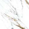 Полированный 60x120 GEO Geotiles Oikos Gold 60x120 — фото 12