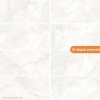Матовый Geotiles Cronos Blanco 60x120 — фото 2