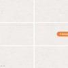 Матовый Geotiles Talo Perla 60x120 — фото 2