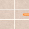 Матовый Geotiles Talo Taupe 60x120 — фото 2