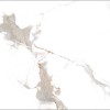 Керамогранитные Ступень Global Tile ST1707VG Бореаль / Boreal 30х60