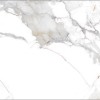 Керамогранитные Ступень Global Tile ST1707VG Бореаль / Boreal 30х60 — фото 2